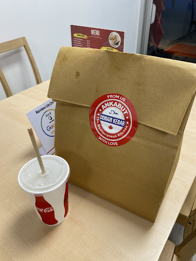 Photo of Ankabut Donair Kebab & Cafe - 6453 Victoria Dr, Vancouver, BC V5P 3X6